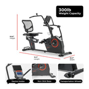Premium Smart Programmable Electro-Magnetic Resistance Recumbent Elliptical Cross Trainer